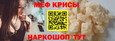 экстази Новокубанск