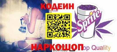 марихуана Новозыбков