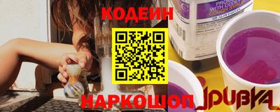 экстази Новокубанск