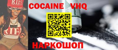 прущая мука Нягань