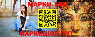 марихуана Новозыбков