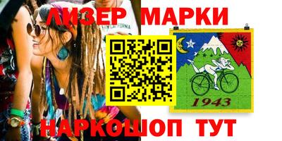 крисы Обь