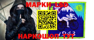 экстази Новокубанск