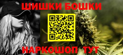 мяу мяу мука Новодвинск