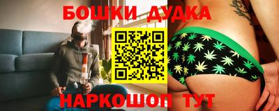 экстази Новокубанск