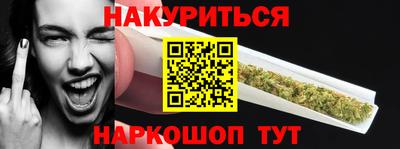мяу мяу мука Новодвинск