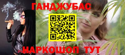 мяу мяу мука Новодвинск