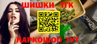 крисы Обь