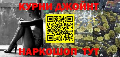 мяу мяу мука Новодвинск