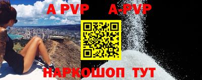экстази Новокубанск
