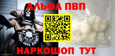 экстази Новокубанск