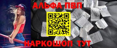 экстази Новокубанск