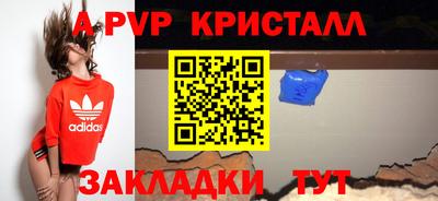 экстази Новокубанск