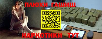 мяу мяу мука Новодвинск