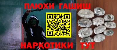 скорость Обнинск