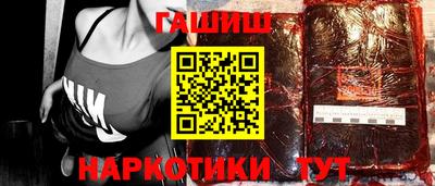 экстази Новокубанск