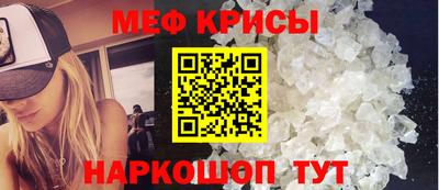 марихуана Новозыбков